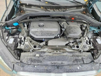 BMW X2 / xDrive / niski przebieg / 2.0 241KM / Tarnów - zdjęcie 12