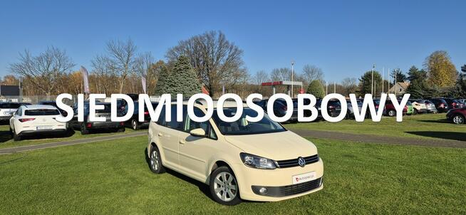 Volkswagen Touran Zarejestrowany Paproć - zdjęcie 1