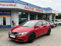 Honda Civic 1.8 141KM ,Kamera cofania,Tempomat