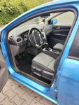 Ford Fokus Bruszczewo - zdjęcie 4