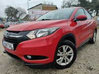 Honda HR-V Klimatronik*Parktronikx2*Alu*GrzaneFotele*Zarejestrowany