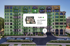 Piekne mieszkanie 2 pokojowe z balkonem/Szczepin/z ogrzew. Wrocław - zdjęcie 2
