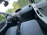 Toyota Yaris II Lift 1.33 VVT 101KM 5Drzwi Bardzo Ładna Opłacona Wrocław - zdjęcie 8