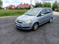 Opel Zafira 1.9CDTI 120km 05r 7os Tarnów - zdjęcie 2