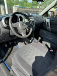 Daihatsu Terios 1,5 benzyna 4x4 klima świeżo zarejestrowany Bolesławiec - zdjęcie 8