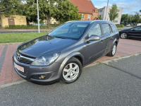 Opel Astra Oryginał Stan Bezwypadkowy I Właściciel Serwis do końca 5D Zielona Łąka - zdjęcie 3