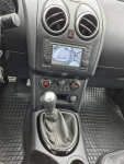 Nissan Qashqai 1.5 DCI kamera navi Panorama Drelów - zdjęcie 7