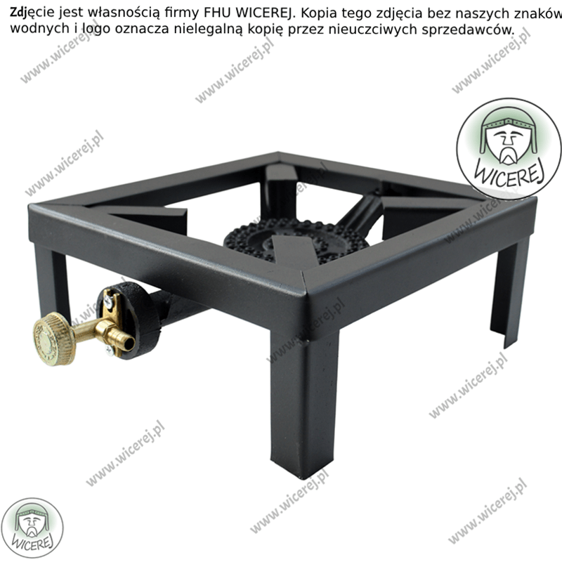 Taboret Gazowy 25cm x 25cm Palnik do Topiarki Parowej (MOC 7,2kW) Jaśliska - zdjęcie 2