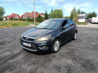 Ford Focus 1.8 TDCI 115km 09r Tarnów - zdjęcie 2