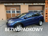 Honda HR-V 1,5 i-VTEC 131KM  Klimatronik  Navi  2xPDC Orzech - zdjęcie 1