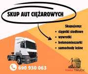 SKUP AUT CIĘŻAROWYCH Częstochowa - zdjęcie 1