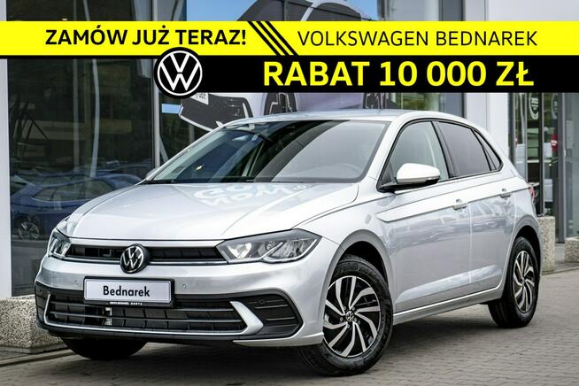 Volkswagen Polo Life Plus 1.0 TSI 95 KM Zamów już teraz! Łódź - zdjęcie 1