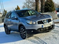 Nissan Qashqai *LIFT*BDB stan*Serwisowany*