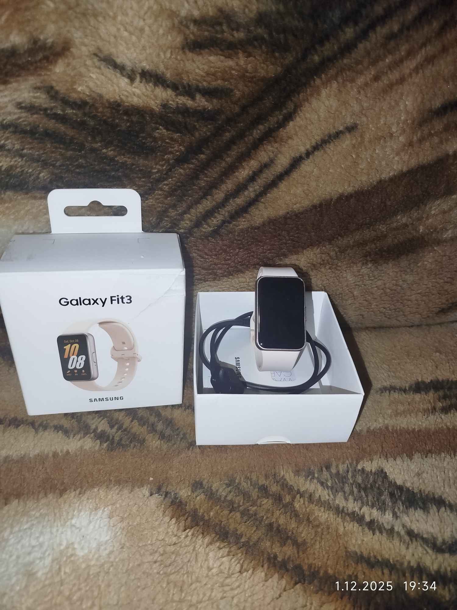 Opaska galaksy Bełżyce - zdjęcie 1