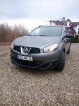Nissan Qashqai+2 Pure Drive 1.6 DCI 130 KM Stary Sącz - zdjęcie 2