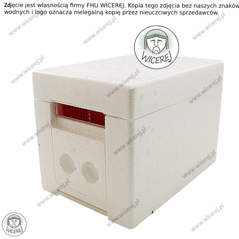 Ul Weselny Ulik Weselny polipropylenowy 3 ramkowy niemalowany Jaśliska - zdjęcie 1