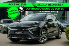 Škoda ELROQ 60 Sportline, 63kWh, 204 KM