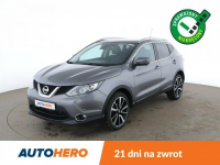 Nissan Qashqai GRATIS! Pakiet Serwisowy o wartości 1400 zł! Warszawa - zdjęcie 1