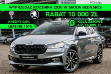Škoda Fabia Monte Carlo 1.5 TSI 150 KM DSG - Dostępny od ręki!