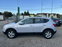 Nissan Qashqai Salon Polska/I właściciel/Zamiana/Kredyt Warszawa - zdjęcie 5