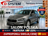 Škoda Fabia 23 Tylko Salon Polska 1Właściciel GWARANCJA  Super ASO