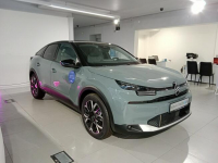 Nowy Citroen eC4 MAX Nowy Model 156KM Niska rata Dotacja Nasze auto Konopnica - zdjęcie 3