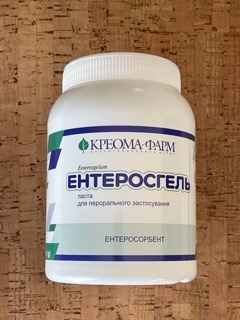 ENTEROSGEL® opakowanie 405 gr., oczyszcza organizm Praga-Północ - zdjęcie 1