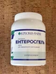 ENTEROSGEL® opakowanie 405 gr., oczyszcza organizm