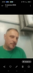 Dyskretnie poznam