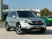 Honda CR-V Salon Polska / Panorama/ /Tempomat / Skóra / FV marża Michałowice - zdjęcie 1