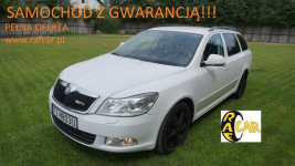 Škoda Octavia zarejestrowany, ubezpieczony. Gwarancja. Polecam !!!