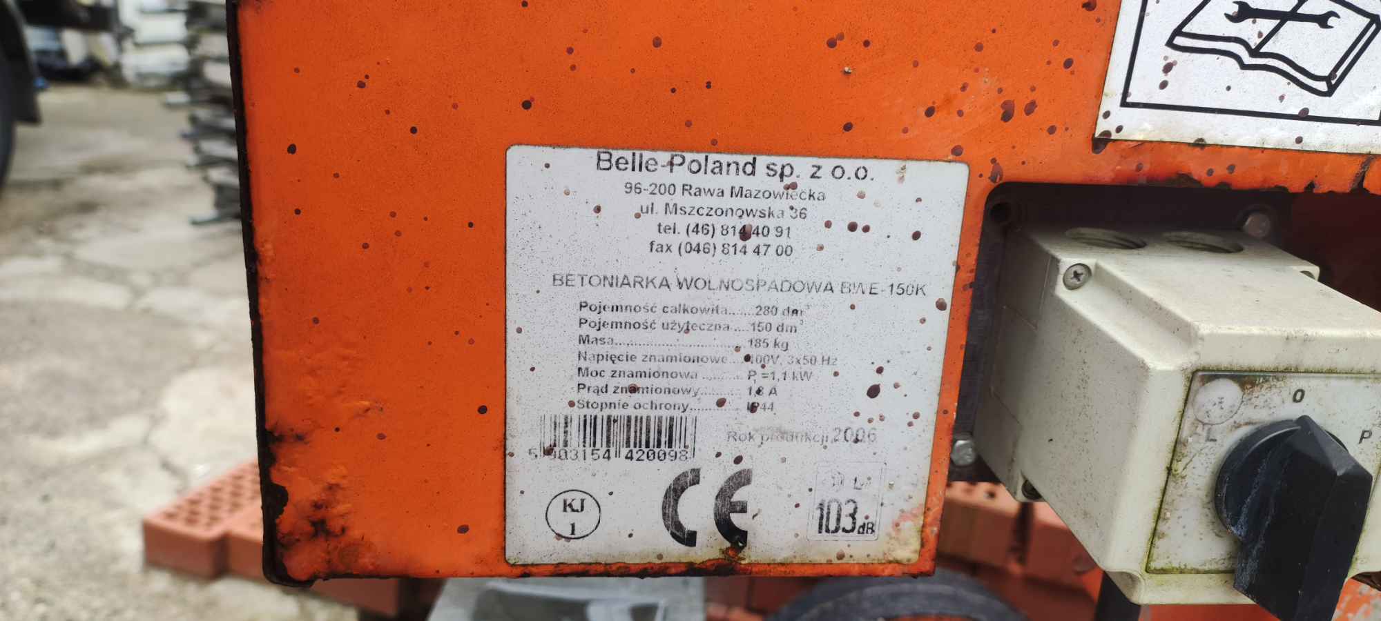 Betoniarka Stare Miasto - zdjęcie 3
