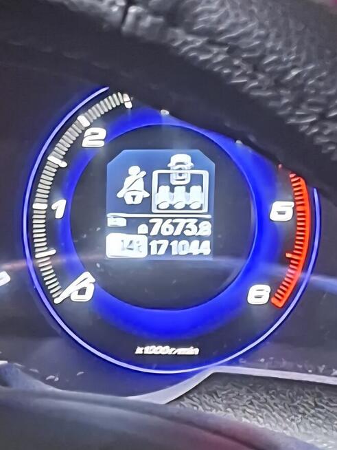 Sprzedam zadbana honda civic ufo Ursynów - zdjęcie 2