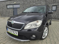 Skoda Roomster Mikołów - zdjęcie 2