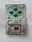 Kamagra GOLD 100 mg. 4 tabletki, potencja, erekcja Praga-Północ - zdjęcie 2