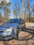 Opel Astra H 1.6 BENZYNA OKAZJA Szubin - zdjęcie 4