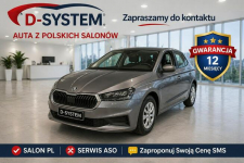 Škoda Fabia 23 Tylko Salon Polska 1Właściciel GWARANCJA  Super ASO Białystok - zdjęcie 10