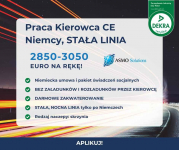 Praca Kierowcy CE NIEMCY Rzeszów - zdjęcie 1