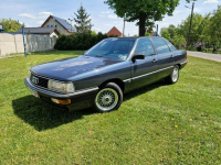Audi 200 2.2 Turbo 165KM Klimatronic Oryginalny Stan Zamiana