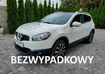 Nissan Qashqai ** Panorama Dach ** Nawigacja ** Jatutów - zdjęcie 1