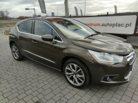 Citroen DS4 Lipówki - zdjęcie 7