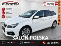 Peugeot 308 SALON POLSKA 2Właściciel Super Stan 40,000zł cena Brutto