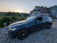 Volvo V60 2.0 diesel, Kamera cofania Kamienna Góra - zdjęcie 1