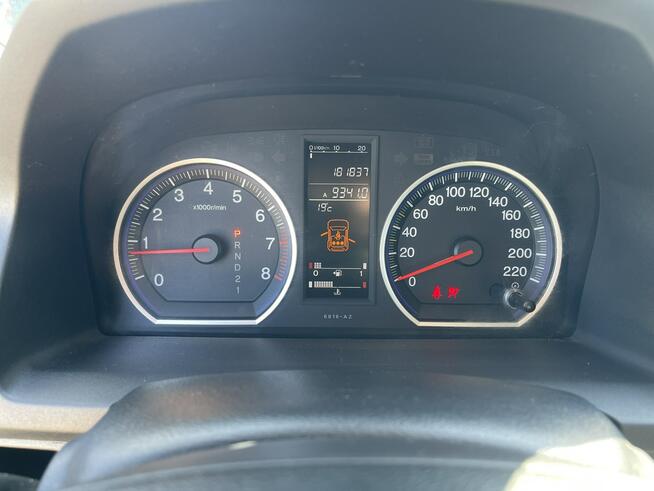 Honda CR-V Panorama Automat Podgrzewanie Czujniki park. Gliwice - zdjęcie 8