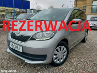Škoda Citigo SALON PL.  100% bezwypadkowa  przebieg: 21 tys. km.