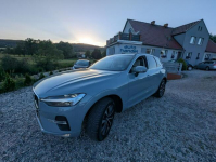 XC 60 B4 Bogate Wyposażenie, nietuzinkowe wnętrze Kamienna Góra - zdjęcie 2
