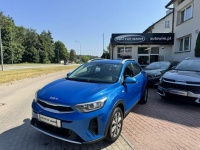 Kia Stonic AUTOMAT/SALON POLSKA/FV23%/stan bdb/gwarancja