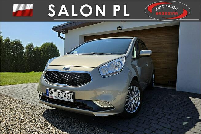 Kia Venga klimatronik, dodatkowy komplet kół Rydułtowy - zdjęcie 2