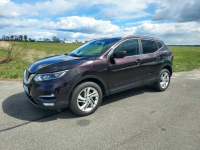 Nissan Qashqai Kupiony w Polsce Saloni z Pisemną Gwarancją