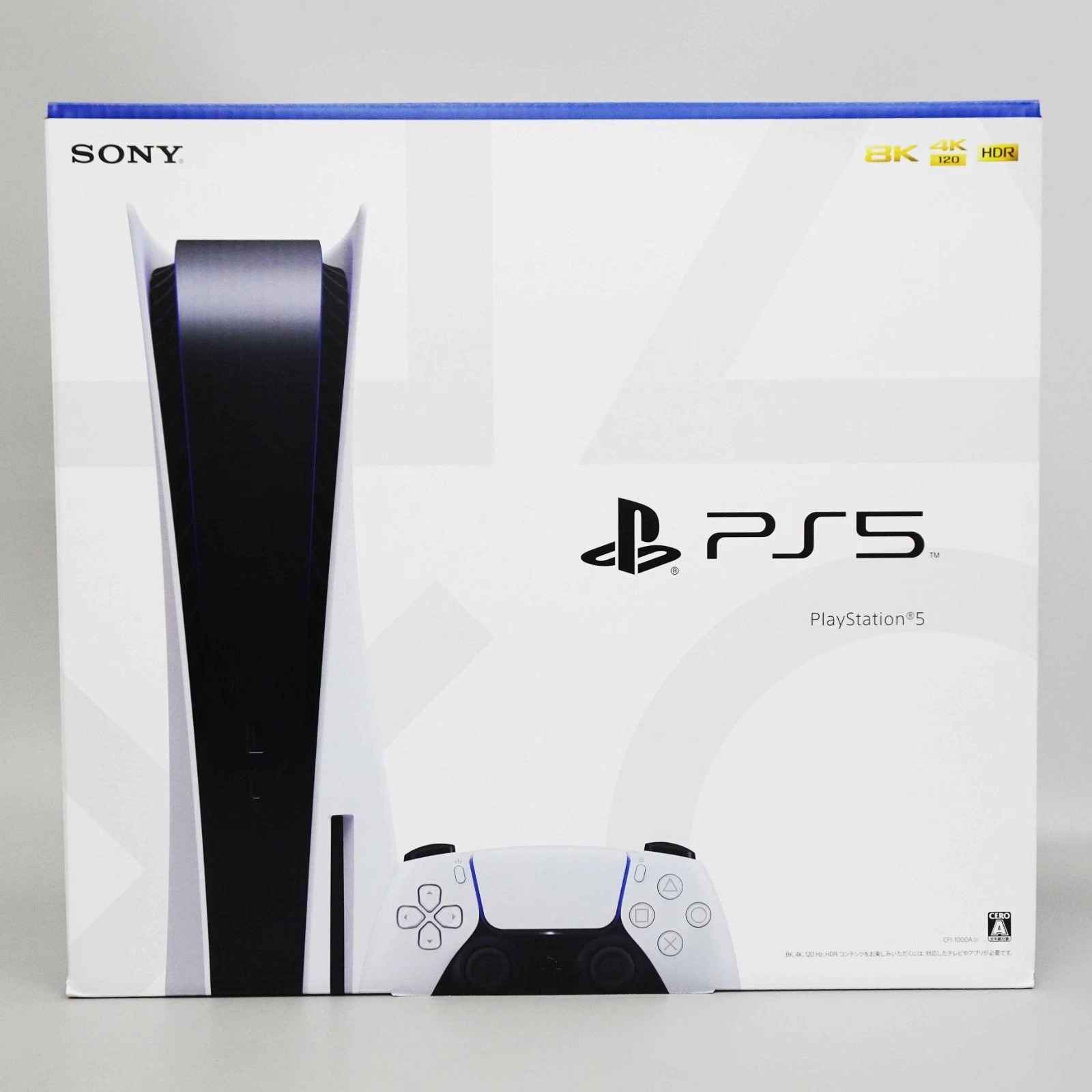 Sony PlayStation 5/5 Pro Digital &amp; Blu Ray Disc Edition Original Bemowo - zdjęcie 1